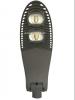 100-150W Cobra Light Housing